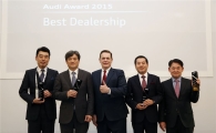2015 아우디 어워즈, 태안·고진모터스 베스트딜러