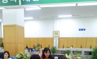 동대문구, 친절나눔방 등 친절행정 종합계획 발표 화제 