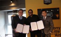 말리커피, 말리C&V와 독점 파트너쉽 체결해 한국 론칭