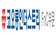 [2015소대]숄더·토드로 활용 가능한 아이템
