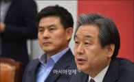 김무성 "본회의 일정 연기 안돼…野 대승적 판단을"
