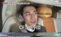'택시' 장수원 '로봇연기', CF 불렀다? 이번 달 찍은 CF만 무려…