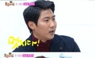 '룸메이트' 임효성, "아내 슈가 '토토가' 준비하는 것 보고 눈물이…"