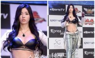 유승옥 '철권 7' 새 캐릭터로 변신, 화끈한 섹시미 뽐내… 폭풍관심