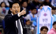 [포토]선수들 독려하는 하나외환 박종천 감독