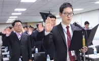 NH농협생명, '2015년도 윤리경영 실천 결의대회' 개최
