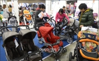 [포토]"우리 아기 첫 탈것 골라요"