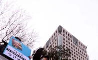 [포토]북미대화 6자회담 재개 촉구