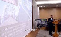 [포토]서울역 7017 프로젝트 설명하는 박원순 시장