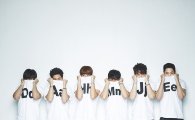 신화, 1년 9개월만 신곡 '메모리' 발표 "17년 함께 해준 소중한 팬들 위한 노래"