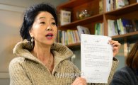 [포토]김부선, "성동구청장, 관리비 의혹 해결 안하면 감사 진행 약속" 