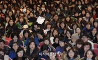 [포토]'시선 집중'