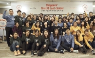 옥션, 한국존슨앤드존슨과 JBP 체결