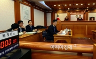 [포토]제1회 모의 헌법재판 경연대회 개최