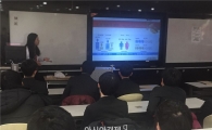 농협은행 '대학생봉사단 N돌핀', 고교생에 진로 멘토링  