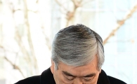 [포토]고개 숙인 조양호 한진그룹 회장 