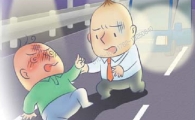 "강변북로서 사람을 치었다"…운전자 과실은?
