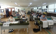입춘대길 