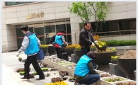 아파트봉사단과 함께 행복아파트 조성
