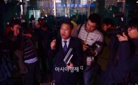 검찰 "반성은 비난 여론 때문…진지한 자성 없다" 조현아에 3년 구형 