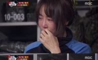 진짜사나이 여군특집 강예원, 초콜렛 과자 때문에 '눈물의 여왕' 등극?