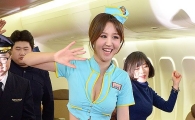 [포토]윤수현, 승무원 복장도 잘 어울려!