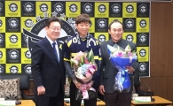 김두현, 친정팀 성남FC 복귀 "8년 전 영광 재현하겠다"