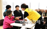 순천시 해룡면 신대중흥S클래스 1단지 부녀회,  봉사활동 펼쳐