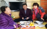 장흥군, 홀로 사는 어르신들 생신 챙기기 앞장