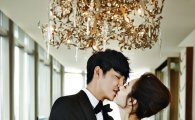 윤상현·메이비, 비공개 소규모 콘서트 결혼식…신혼여행은?
