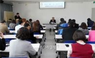 광주시, ‘고강도 청렴도 향상 종합대책’발표