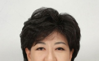 충남여성단체협의회장에 한정숙 씨 뽑혀