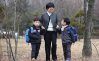 "초등학교 입학 앞둔 자녀 있으면 2개월 유급휴가"
