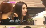 '룸메이트' 남희석 도움에 '조세호·나나' 핑크빛 기류? "나한테 마음 없냐"