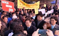 이재명 성남시장 "종북몰이 이제 중단해야"…검찰 출석