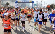 제10회 정남진 장흥 전국마라톤대회 3,011명 온라인 신청 