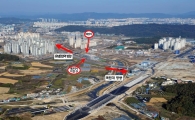대전 유성구지역에 8년간 4조원 풀린다