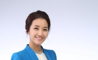 유혜영 아나운서 "키 181cm 안과전문의, 따뜻한 예비신랑"