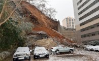 광주서 아파트 옹벽 붕괴, 매몰 차량 피해보상 어떻게 되나?