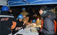 [포토]광주시 아파트 옹벽 붕괴 재난안전대책 가동