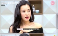 '겟잇뷰티' 이하늬 "15일까지 굶어봤다, 이제는 NO… 20대 초반까지 가능"