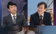 김명민 "뉴스는 날씨 보는 게 전부" 발언에 손석희 "뉴스룸은 안 보셔도 될 듯"