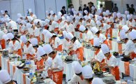 NS홈쇼핑, '제8회 우리먹거리 요리경연축제' 4월 개최