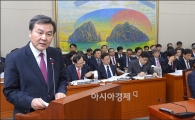 [포토]업무보고하는 신제윤 위원장