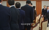 [포토]정홍원 총리, '그동안 국가정책조정회의를 통해'