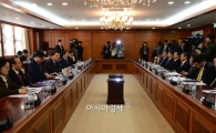 [포토]정홍원 국무총리, 마지막 국가정책조정회의 주재 