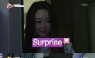 '투명인간' 최여진, 거침없는 클럽댄스에 '분위기 후끈'
