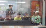 '트로트 젊은 바람' 사인방, 재치입담으로 라디오 접수