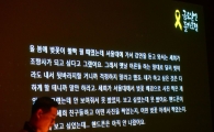 [포토]'조향사가 되고 싶다던 우리 세희가'