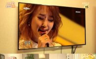 '나가수3' 효린 노래에 김부선 "진짜 못한다" VS 딸 이미소 "실력 있다" 